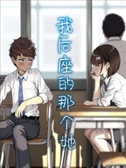 转角遇到爱 海报